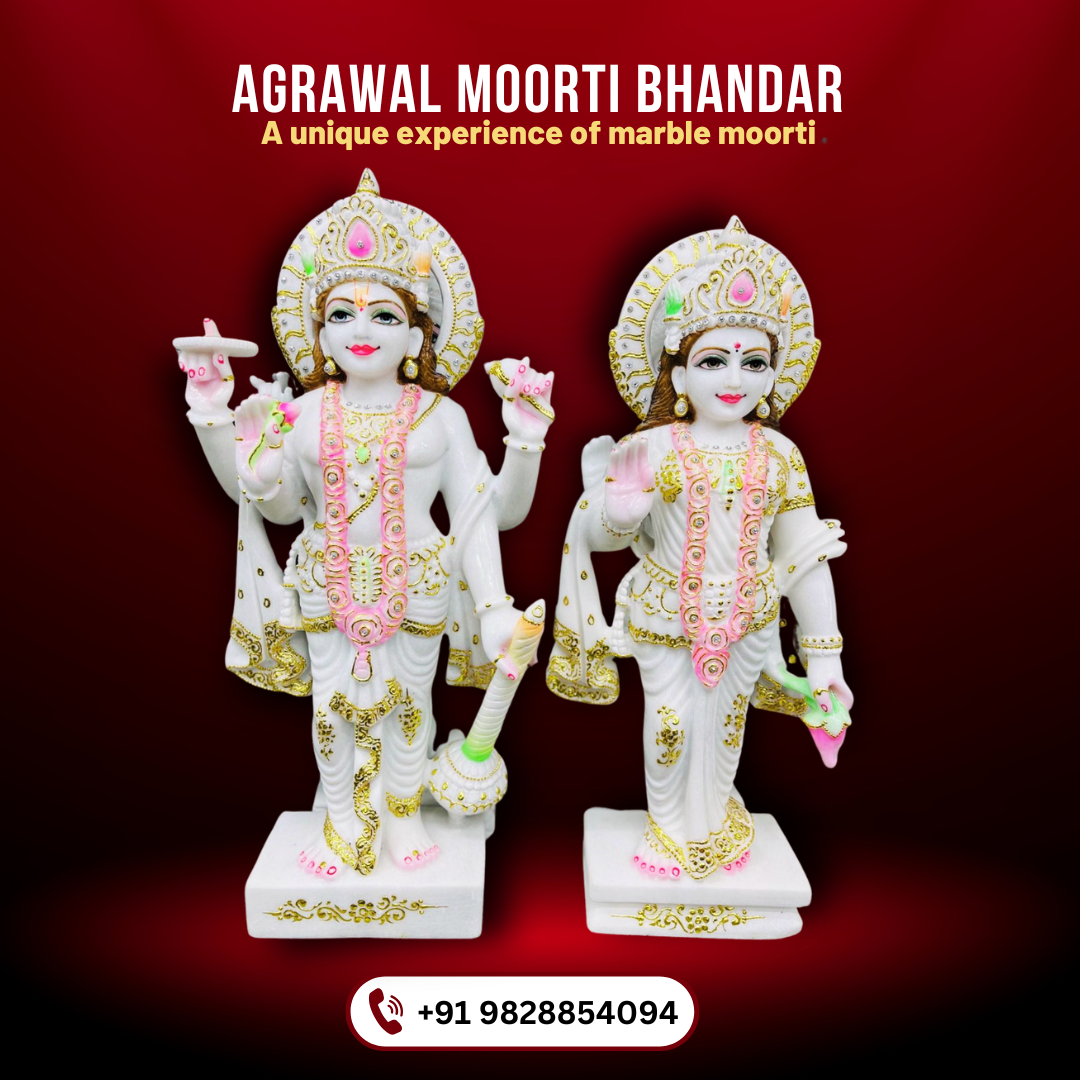 laxmi narayan murti laxmi narayan murti
